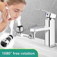 Universal Multifunctional 1080 Rotatable Faucet Extender Sprayer Head Two Outlet Mode Splash Filter Movable Kitchen Bathroom Tap