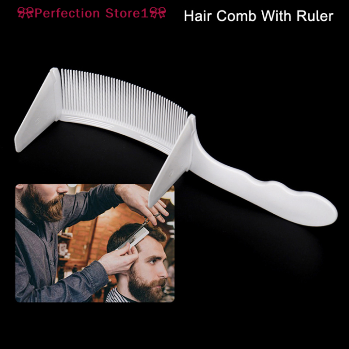 perfection-store1-1pc-curved-clipper-หวีผู้ชายตัดผม-stylist-flat-top-แปรงตัดหวี