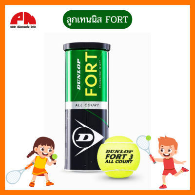 Dunlop ลูกเทนนิส Fort All Court Tennis Balls x 3 ( กระป๋องละ 3 ลูก ) Tournament Select