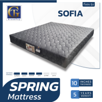 ที่นอนปีนัง ที่นอนสปริง Sofia(โซเฟีย) ผ้ากำมะหยี่สีเทา หนา10นิ้ว 3.5/5/6 ฟุต  **ส่งฟรีเฉพาะ กทม.ปริมณฑล เท่านั้น**