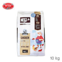 [MANOON] NEEZ+ Cat Food Chicken Grain Free 10kg นีซพลัส อาหารแมวเกรนฟรี รสไก่ 10 กิโลกรัม