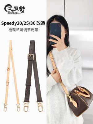 suitable for LV speedy20 25 pillow bag 30 shoulder strap vegetable tanned leather messenger wide bag with armpit accessories