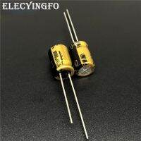 20Pcs/Lot 1000uF 6.3V1000uf NICHICON FW Series 8x11.5mm 6.3V1000uF HiFi DIY Audio Capacitor