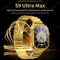 S9 Ultra Max นาฬิกาโทรผ่านบลูทูธหน้าจอสัมผัสเต็มสมาร์ทวอท์ชนาฬิกาสปอร์ตนาฬิกาอัจฉริยะตรวจอุณหภูมิ Ai
