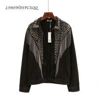 ZZOOI Autumn Denim Jacket Coat Women Rivet Tassel Chain Short Coats Woman Loose Streetwear Long Sleeve Black Coats Abrigo de mujer