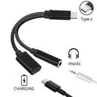 USB-C C ถึง3.5Mm Aux 2 In 1 Headphone Jack FAST Aux  C ถึง3.5mm Aux 2 In 1