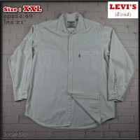 Levis®แท้ อกจริง 49 ไซส์ XXL เสื้อเชิ้ตผู้ชาย ลีวายส์ สีขาว เสื้อแขนยาว