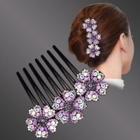 Korean Simple Versatile Elegant Headwear Diamond Twisted Hair Comb Non slip Hair Card Exquisite Hair Accessories