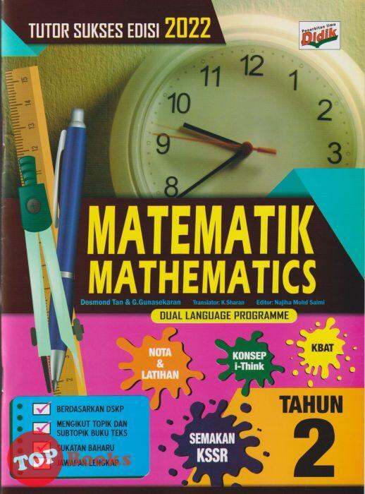 Tutor Sukses Matematik / Mathematics Tahun 2 Bilingual Semakan KSSR ...