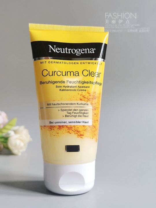 Turmeric Soothing Oil Control Emulsion Neutrogena Antioxidant Freckle