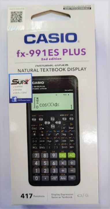 เครื่องคิดเลขวิทยาศาสตร์ Casio Fx991 ES Plus 2nd Edition ของแท้ ประกันศูนย์ CMG 2 ปี