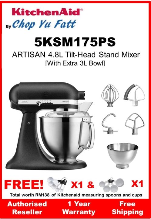 Grisling Link Dekan KitchenAid 5KSM175 ARTISAN 4.8L Tilt-Head Stand Mixer [With Additional 3L  Bowl] CAST IRON BLACK (FREE KITCHENAID MEASURING SPOONS) | Lazada