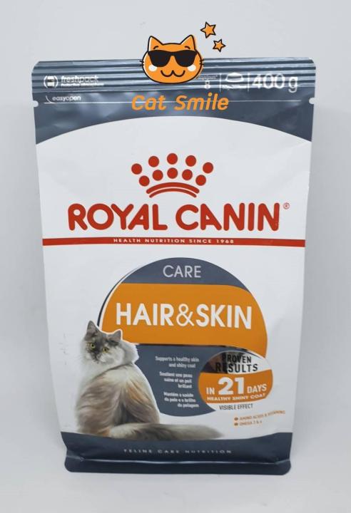 Royal Canin Hair &amp; Skin Care อาหารแมวโต บำรุงขนและผิวหนัง 400 กรัม.