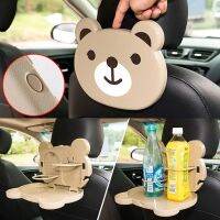 ที่วางแก้ว ถาด โต๊ะอาหาร ขนม หลังเบาะนั่ง ในรถยนต์ ลายการ์ตูน น่ารัก รุ่น Cartoon Car Tray Table-13Jan-J1