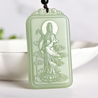 Hetian Jade Green White Jade Guanyin Pendant Male Amulet Jade Pendant Guanyin Bodhisattva Jade Pendant 3FDL 3FDL