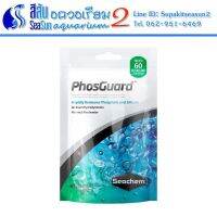 PhosGuard™ : เม็ดควบคุมฟอสเฟตและซิลิเกตแบบรวดเร็ว ใช้ได้ทั้งตู้น้ำจืดและตู้ทะเล 100ml