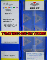 TNMG160404-EM TNMG160408-EM YBG205 10 ชิ้น 100% ZCC เดิม เม็ดมีดคาร์ไบด์ CT YBG205 = M20-M40 กระบวนการสแตนเลส