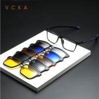 VCKA Sports Myopia Sunglasses Fashion Women Men Polarized Magnetic Clip Glasses Outdoor Mirror Set Telescopic Legs 1.0 6.0