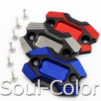 Motorcycle Aluminum Front Brake Clutch Cylinder Fluid Reservoir Cover For NMAX 155 125 NMAX155 NMAX125 Free Shiping