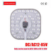 แผงไฟ LED โมดูล LED 18W 24V 36V แผงโคมไฟติดเพดานสี่เหลี่ยมไฟไฟติดผนังในร่ม AC DC 12V 24V 36V