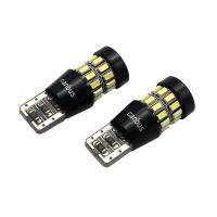 2 ชิ้นรถ LED T10 CANbus 30 SMD 3014 150MA 30SMD ไม่มีข้อผิดพลาด W5W WEDGE หน้าจอสำหรับถอยรถหลอดไฟ 6000 พันสีขาว 12 โวลต์ Fit สำหรับ AUDI A3 A4 A5 A6 A7 A8 R8 Q5 Q7 TT S Line - INTL