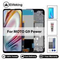 จอแอลซีดีสำหรับ Motorola Moto จอแสดงผลพลังงาน G9เครื่องอ่านพิกัดหน้าจอสัมผัสโทรศัพท์มือถือ XT2091-3แทนการประกอบสำหรับ/XT2091-4