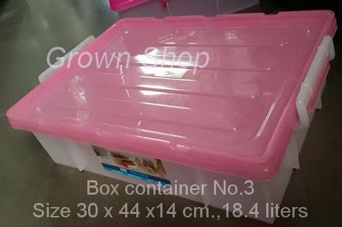 กล่องเก็บของทรงตื้น กล่องเตี้ย กล่องใต้เตียงNo3.(30x44x14cm.,18.4Liters) Stackable box,multi-purpose storage