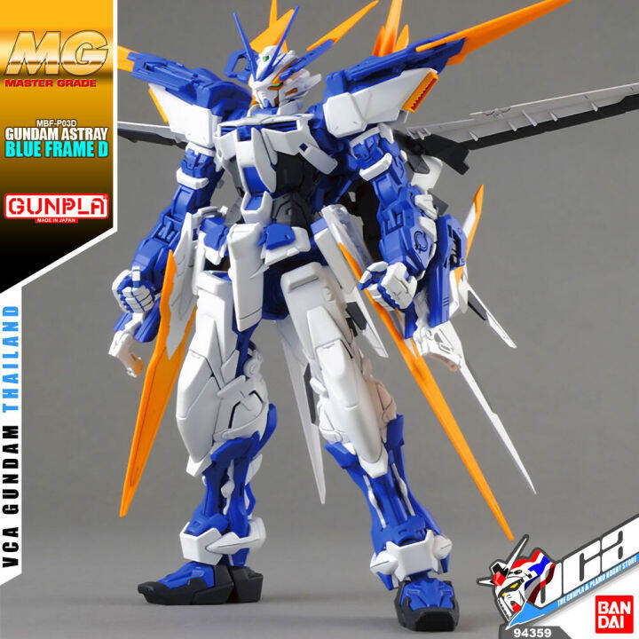 bandai-gunpla-master-grade-mg-1-100-gundam-astray-blue-frame-d-ประกอบ-หุ่นยนต์-โมเดล-กันดั้ม-กันพลา-ของเล่น-vca-gundam