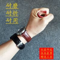 ❀❀ High-grade leather strap classic wear-resistant brown red black bracelet soft universal mens watch ladies