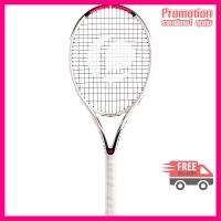 TR160 Graph Adult Tennis Racket - White