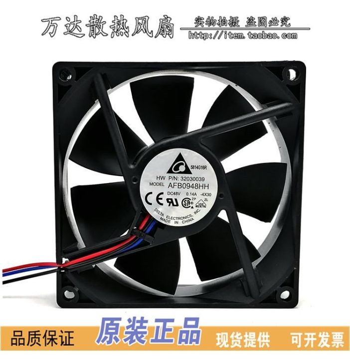 delta-electronics-afb0948hh-4x30-dc-48v-0-14a-90x90x25mm-3-wire-server-cooling-fan