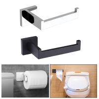 Toilet Paper Tissue Roll Holder Stainless Steel Bathroom Rustproof Silver