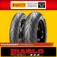 ยาง Pirelli Diablo ROSSO 3 ยางสปอร์ตถนน ทุกไซส์