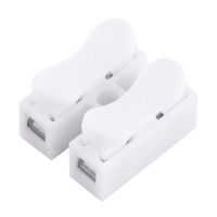 100pcs/Lot Terminal Block 10A 220V High Pressure Resistant 2 Pin Push Quick Wire Cable Connector White Wiring Terminal