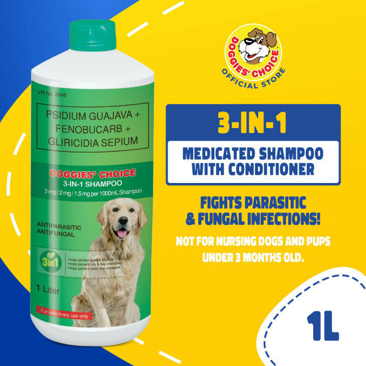 Doggies' Choice 3 in 1 Herbal Medicated Shampoo | Lazada PH