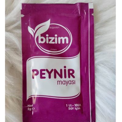Turkish Foods🔹 ยีสต์สำหรับทำชีส โปรไบโอติก (Probiotic) จำนวนหนึ่งซอง ขนาด 2 กรัม Probiyotik Peynir Mayası สามารถใช้นมทำชีสได้ 1-10 ลิตร