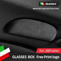 Alcantara suede car eyewear case box sunglasses holder suitable For jeep grand commander compass RENEGADE interior Accessory Eyewear case
