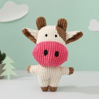 Cute Plush Toys Squeak Pet Pink Cow Animal Plush Toy Dog Chew Squeaky Whistling Involved Squirrel Dog Toys Toys