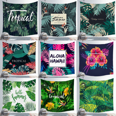 【cw】Tropical Plant Tapestry Wall Hanging Polyester Bohemia Cactus Banana Leaf Flower Print Tapestry Beach Towel Cushion