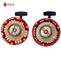 FEILIU Recoil Starter Pull Start Predator With 3/6 Screw Holes Lawnmower Engine Power Equipment