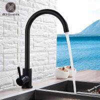 Free Shipping stainless steel  Matte Kitchen Faucet  Deck  Sinks Faucet High Arch 360 Degree Swivel Cold Hot Mixer Water Tap