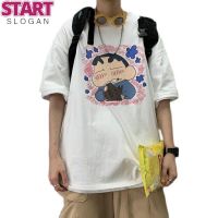 START ✨  Crayon Shinchan T-shirt  เสื้อยืดเครยอนชินจังCrayon Shin-Chan T-shirtฤดูร้อนผ้าฝ้ายแขนสั้นเสื้อยืดชายญี่ปุ่นอะนิเมะ Crayon Shin-chan พิมพ์คู่หล