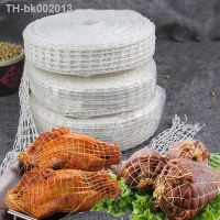 ■✺ 5 Meters Cotton Meat Net Food Pack Elasticity Rope Network for Ham Sausage Hot Dog Packaging Gadgets Kitchen Meat Cooking Tools