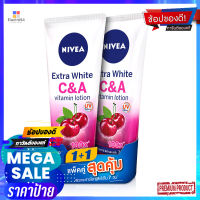 นีเวียโลชั่นไวท์ วิตามินซีและเอ 320มล X2ผลิตภัณฑ์ดูแลผิวNIVEA LOTION WHT VITAMIN C AND A 320MLX2