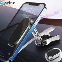 Magnetic Adjustable Car Phone Holder Magnet Smartphone Mobile Dashboard Stand Cell GPS Folding Support For iPhone 13 Samsung Car Mounts