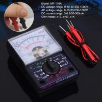 MF-110A OHM Tester Multitester Electrical Pointer Voltmeter AC/DC Current Voltage Tester Analog Multimeter True RMS Electrical Trade Tools  Testers