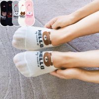 5 pairs lot pack women socks cute Cartoon Little bear section Silicone non-slip no show korean style cotton ankle socks Socks Tights