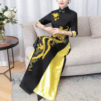 2078 Aodai Cheongsam 2022ยาวสง่างามสไตล์จีนเวียดนามปรับปรุงแคทวอล์รายงานประสิทธิภาพ