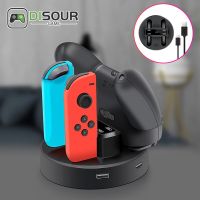 DISOUR For Nintendo Switch Multifunctional Charger Joy-Con Handle Four Charge Pro Controller Charger Console Charging Dock