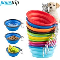 pawstrip Pet Dog Bowl Feeder Folding Silicone Dog Bowl Travel Outdoor Puppy Water Bowl Pet Food Bowl For Dogs Cat 350/650/1000ML